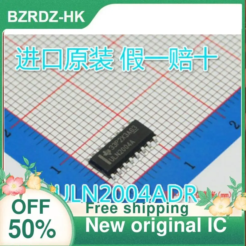 

Новый оригинальный IC 50 шт. uln2004ader SOP-16 ULN2004AFWG