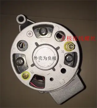 

Generator 14v500W Vehicle Power 12V Battery Charge J AC and DC Dual-purpose Permanent Magnet Electric Generator