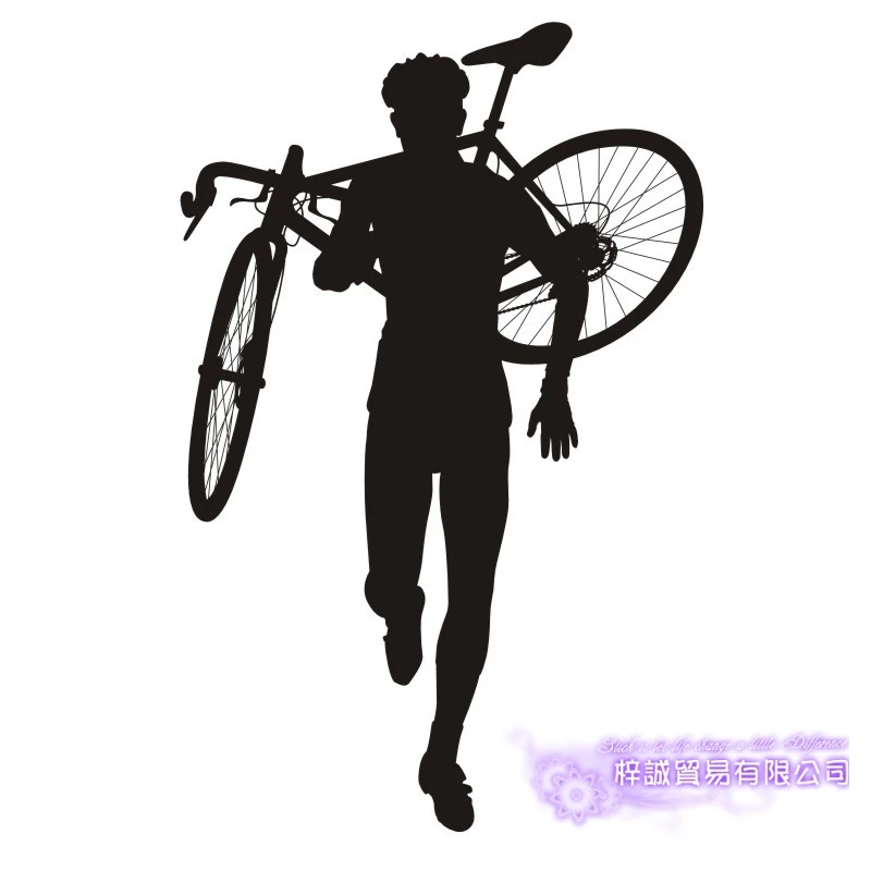 DCTAL Kids Room Bike Sticker Bicycle Car Decal Posters Vinyl Wall Decals Pegatina Decor Mural