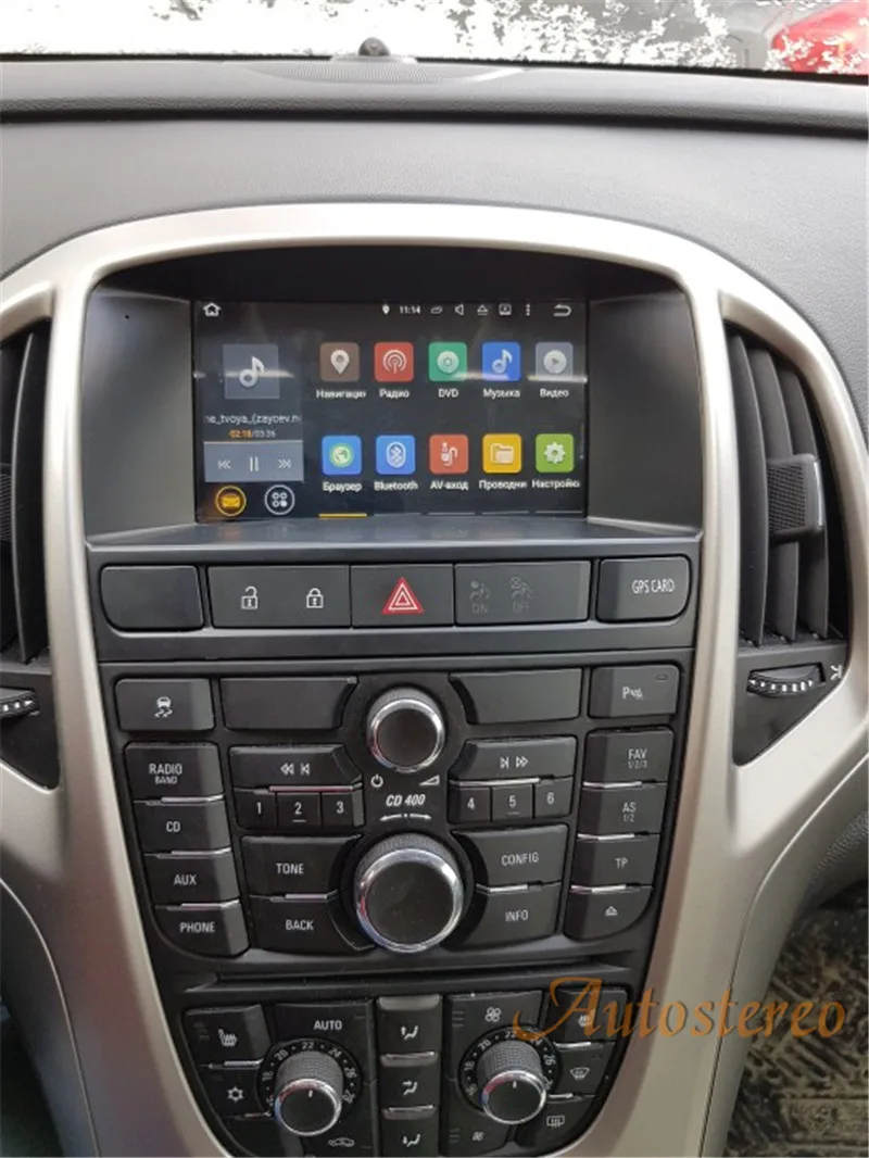 Android 10 встроенный DSP автомобильный радиоприемник с навигацией GPS android экран для Opel Vauxhall Holden Astra J 2010-2013 CD300 CD400