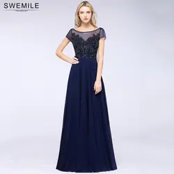 SWEMILE элегантное кружевное длинное вечернее платье 2019 Robe De Soiree сексуальное платье для выпускного с бисерной вышивкой платья Драпированные