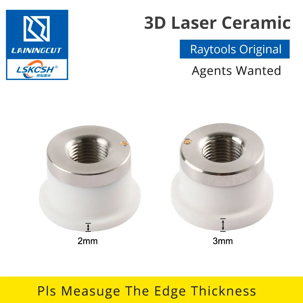 LSKCSH Raytools, оригинальная 3D Керамическая лазерная головка, запасные части,, расширенная мощность, волоконная Лазерная режущая машина, лазерное керамическое кольцо