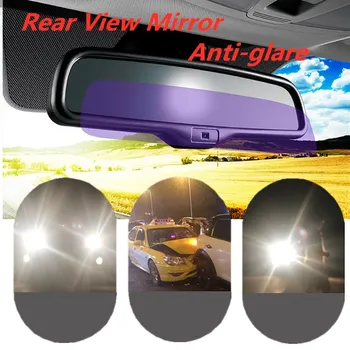 

1 pcs Auto Assisting Mirror Large Vision Anti-glare Proof Car Rear View Mirror Angle Panoramic Car Interior Baby Rearview Mirror