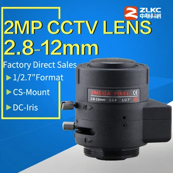 

2.0 Megapixel Varifocal CCTV Lens 2.8-12mm for ip cameras for security cameras Auto DC Iris Lens