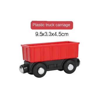 

Truck compartment for Tmas car track scene car compatible with Tmas BIRO wooden track children's educational toys