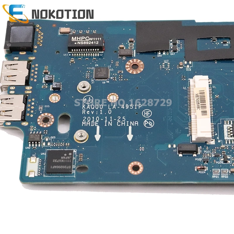 NOKOTION 595764-001 LA-4951P материнская плата для HP 8540P 8540W Материнская плата ноутбука QM57 DDR3 Бесплатный процессор с графическим слотом
