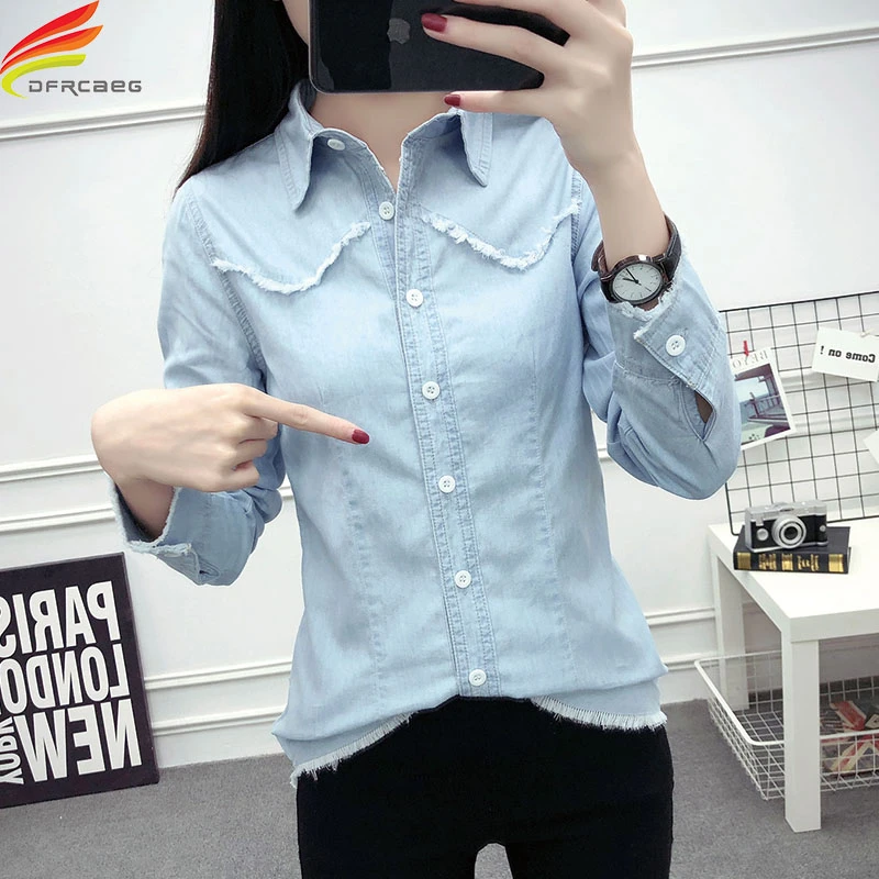 blue jean blouse