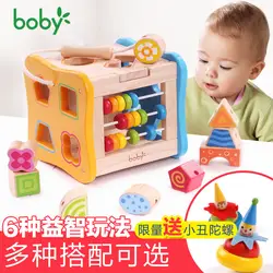 Boby/сочетающиеся по форме строительные блоки для девочек и мальчиков; многофункциональная обучающая коробка для детей в возрасте 1-3 года