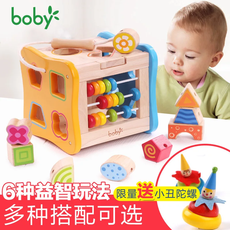 

Boby Shape Matching Building Blocks GIRL'S And BOY'S Baby Multi-functional Early Childhood Educational Force Box 1-3 a Year of A