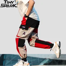 Харадзюку уличная одежда, штаны для бега, цветные, Лоскутные, для мужчин, хип-хоп, брюки-карго, с карманами, спортивные брюки, хипстерские штаны-шаровары