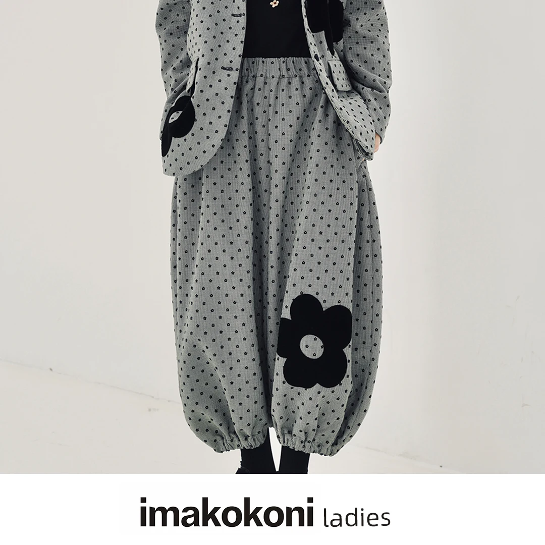 imakokoni autumn and winter original flower plaid wide-leg pants women's lantern trousers wide leg pants baggy womens 213526