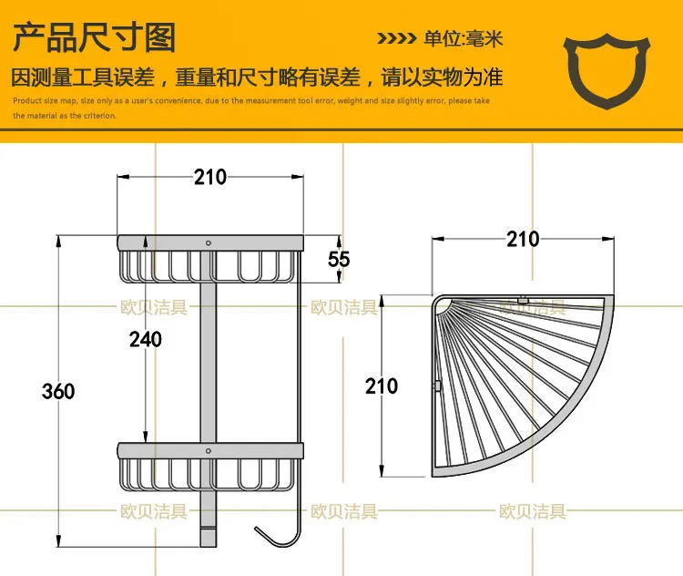  all quality chrome plated copper double Angle basket basket fan delta sanitary hardware accessories wholesale manufacturer 