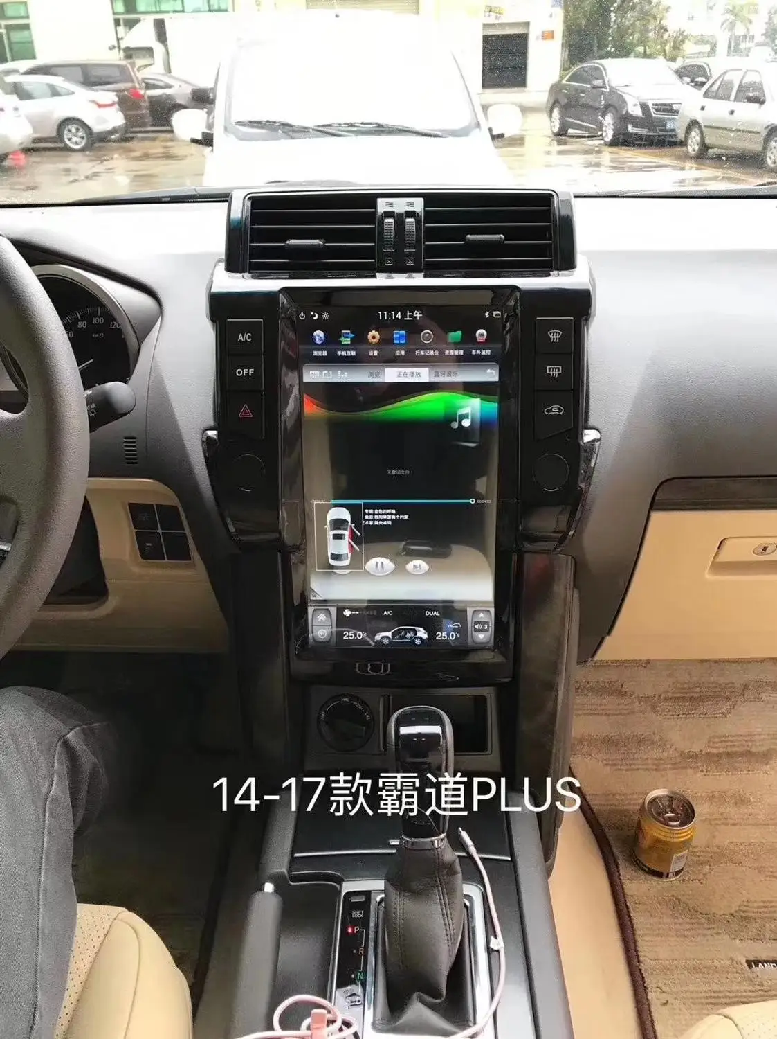 Автомобильный радиоплеер с вертикальным экраном 13 6 дюйма для TOYOTA Prado 2017 GPS Tesla Android