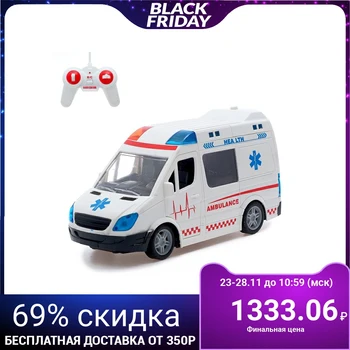 

Radio-controlled ambulance car, battery operated, light and sound effects