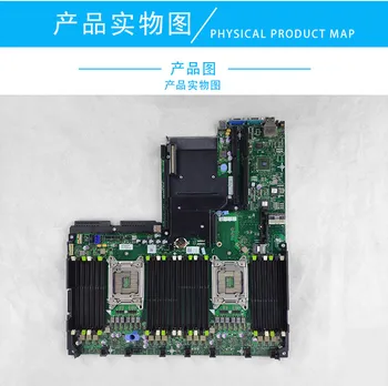 

For Dell R620 PowerEdge server motherboard supports e5-2697v2cpu 036fvd