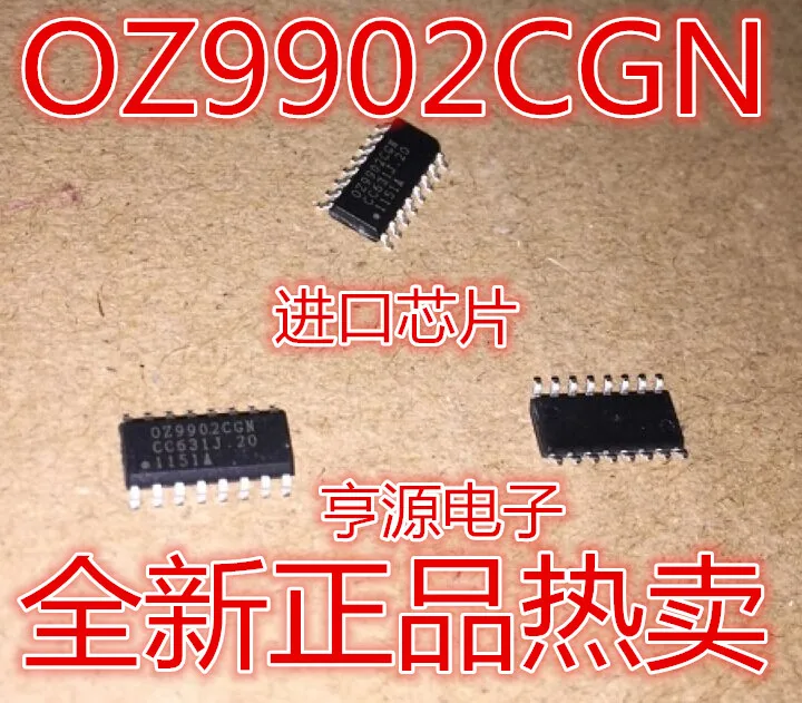 5 шт. OZ9902 OZ9902CGN SOP16