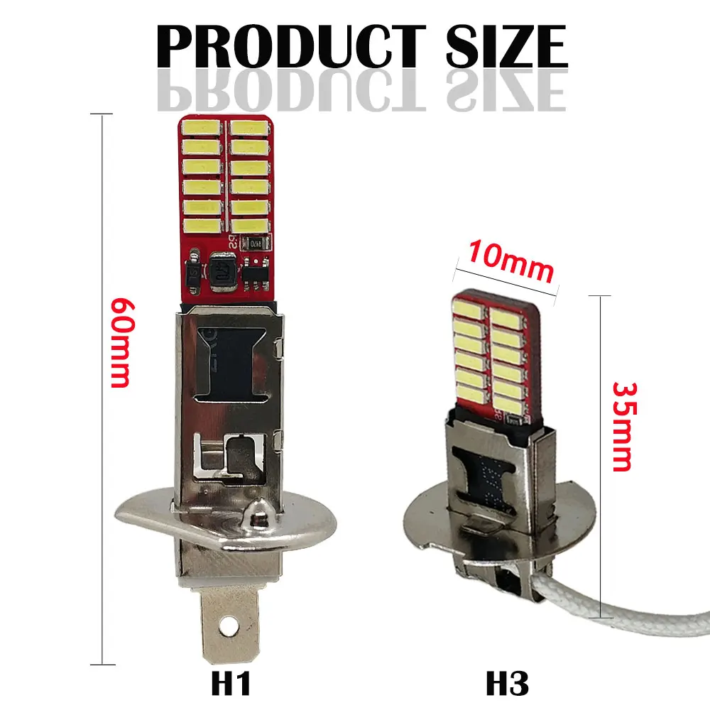 2 шт. H1 H3 светодиодных ламп супер яркий белый 24 4014SMD Светодиодные Автомобильные передние противотуманные фары светильник вождения авто дневные ходовые лампы 12V