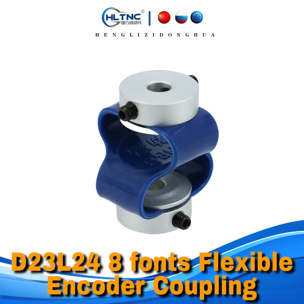 uxcell Shaft Coupler D18 L38 Flexible Coupling Motor Encoder Inner Dia 6mm to 8mm 