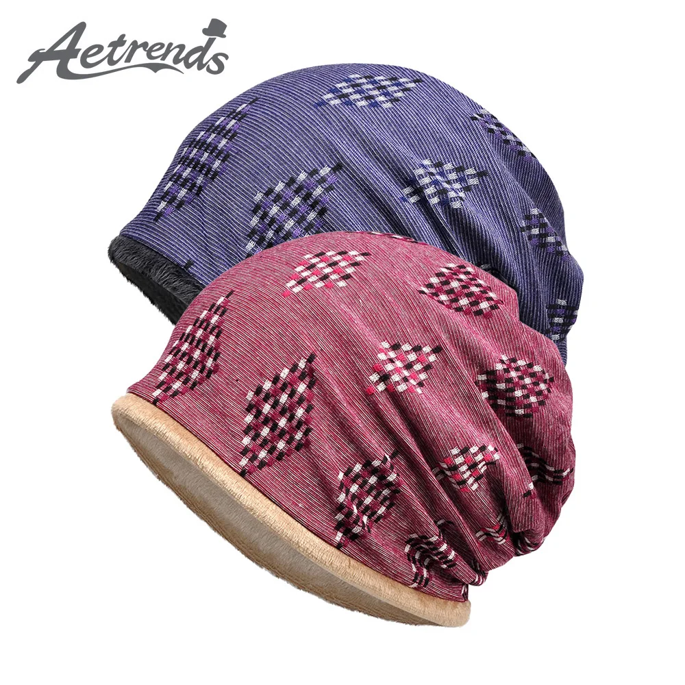 

[AETRENDS] Slouchy Beanie with Fleece Inside Winter Baggy Beanies Chemo Cap Cancer Sleep Hat Z-10076