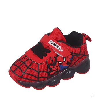 

Children Shoes Boys Sneakers Girls Sport Shoes Fashion Child Shining Single Casual Breathable Soft Kids Running Basketball Shoes
