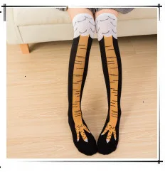 CHAOZHU Classic New Loose Socks Women 200 Needles Cotton Knitting Rib Solid Colors 14 Kinds of 4 Seasons Basic Daily Women Socks