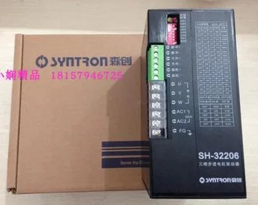 Spedizione Gratuita Sh-32206 Tre-Fase Ibrido Stepping Motor Drive