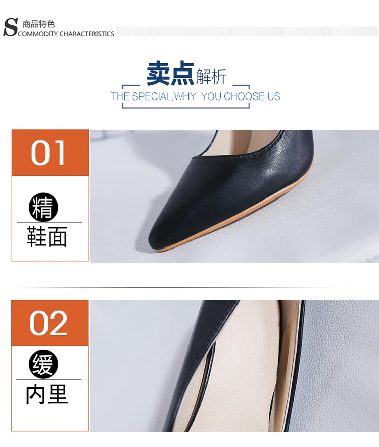 详情_6_