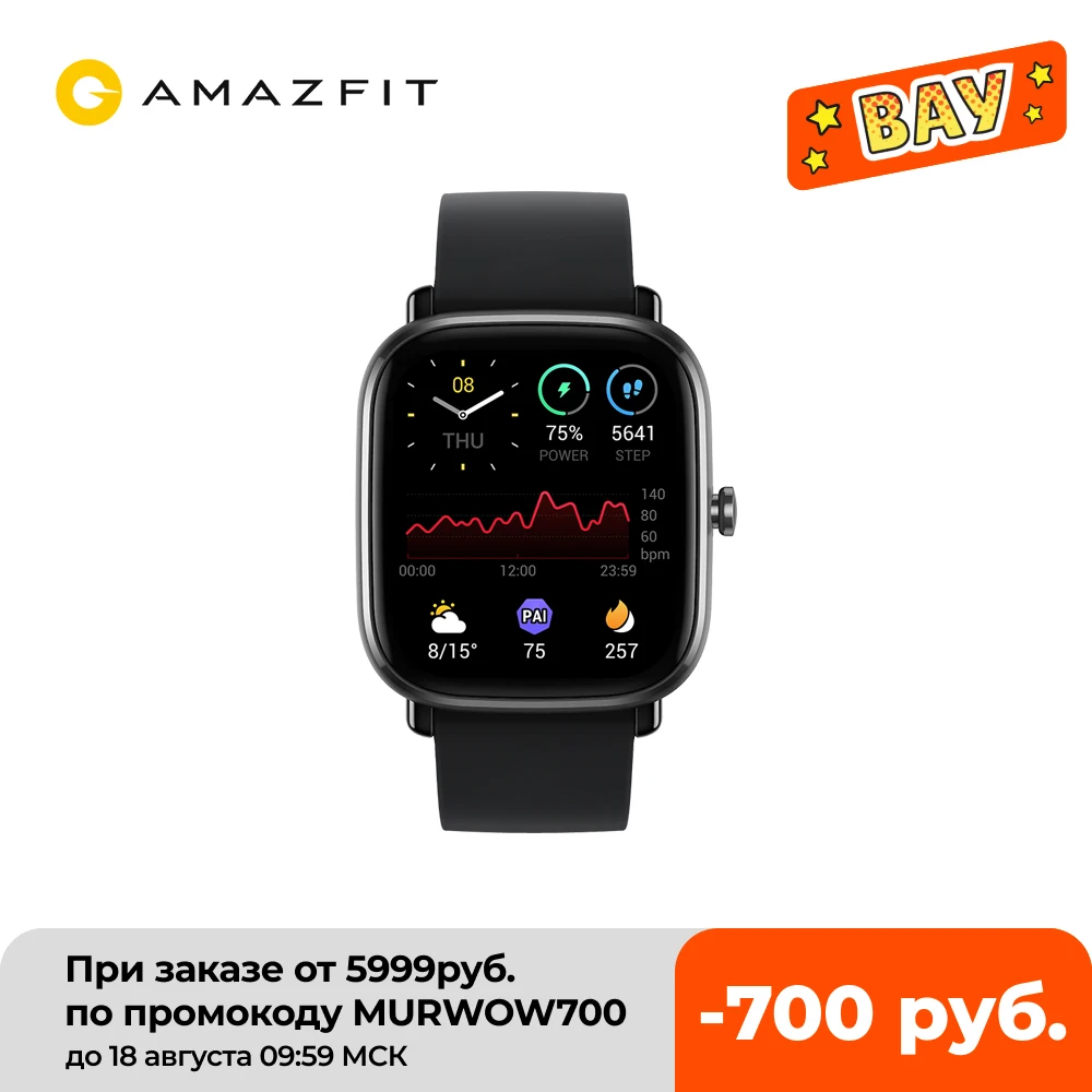 Global Version Amazfit GTS 2 Mini GPS Smartwatch 1.55'' 301 ppi AMOLED Display 70 Sports Modes Smart Watch For Android iOS Phone