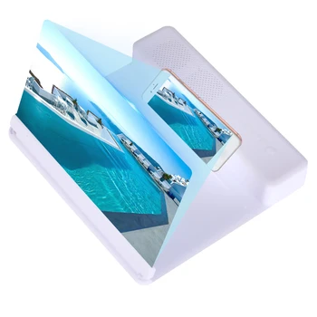 

12 inch Mobile Phone 3D Screen Video Magnifier with Sound HD Video Mobile Phone Magnifying Glass Stand Phone Foldable Holde