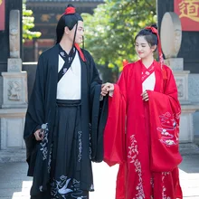 Вышивка традиционный костюм ханфу танцевальные костюмы для женщин и мужчин народный фестиваль наряд журавль феи платье рейв представление одежда DC3453