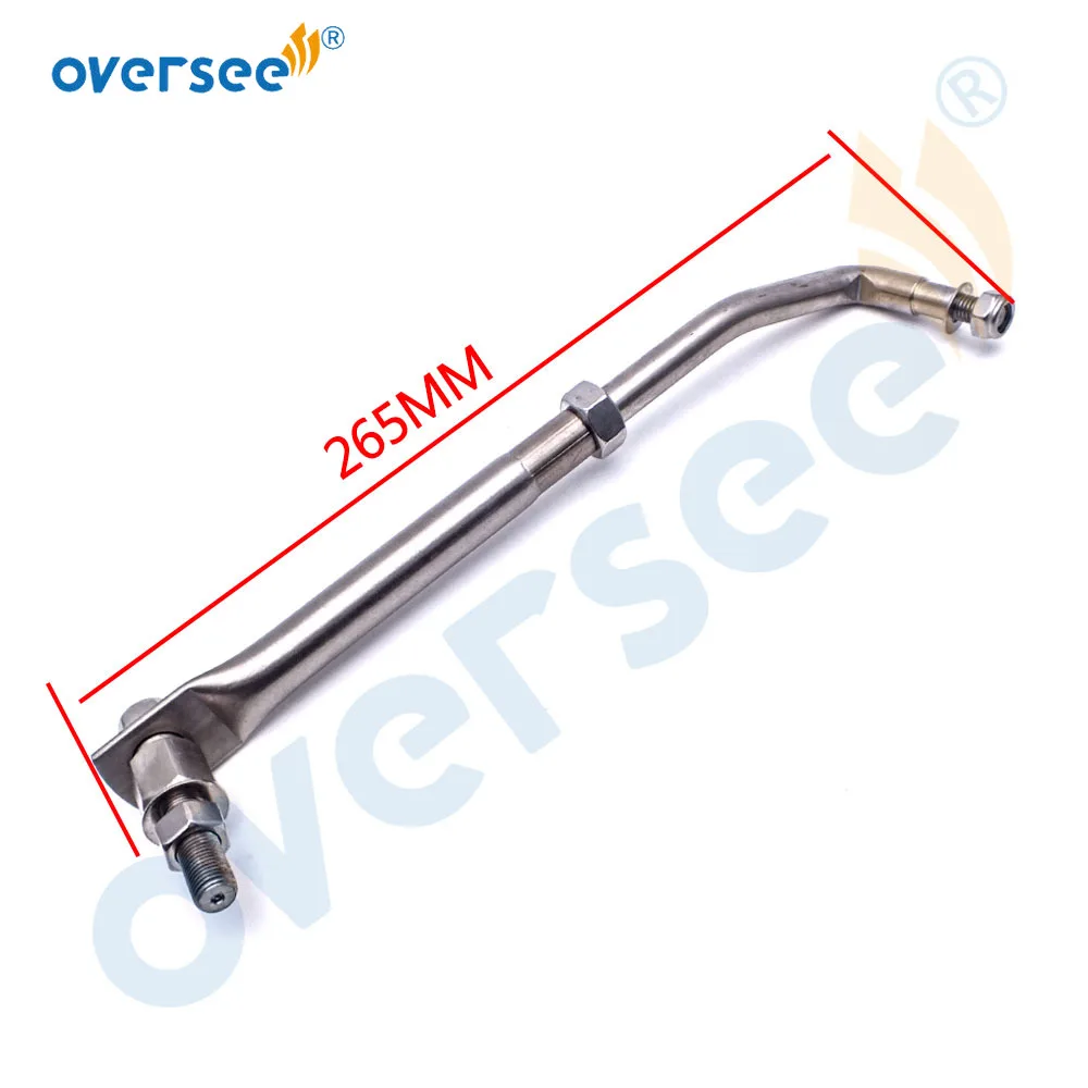 Рулевой стержень из нержавеющей стали с подвесным мотором размер 265-315 мм