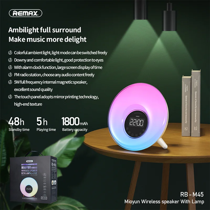 

Smart Home Wireless Bluetooth Speaker Rechargeable Portable Big Screen Alarm Clock Bluetooth 4.2 Subwoofer Colorful Big Speaker