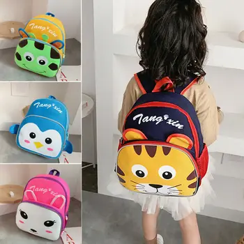 

2020 Fashion Trend New Toddler Kid Children Boy Girl Cute Cartoon Animal Zoo Backpack School Bag Rucksack Zipper Cute Tote Gift