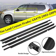 4 шт. уплотнительные Дверные ремни для Toyota Land Cruiser 120 Prado 2003-2009 для Lexus GX470 2003-2009
