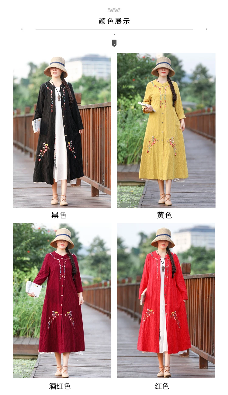 Autumn Clothing New Style Jacquard Embroidered Cotton Linen Retro Cardigan Elegant Large Size Mid-length Women's