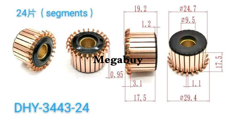 

9.5*24.7*19.2mm 24p Copper Bars Alternator Electric Motor Commutator Copper Commutator Armature Commutator