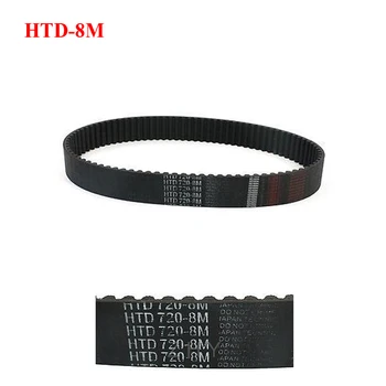 

HTD 8M 816mm 816-8M 102 ARC Tooth 41mm 42mm 43mm 44mm 45mm 46mm Width 8mm Pitch Closed-Loop Transmission Timing Synchronous Belt