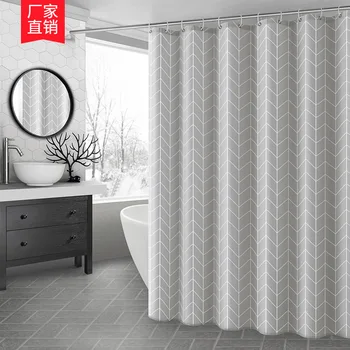 

2020 Gray Shower Curtain Waterproof Curtain Thick Bathroom Curtain Simple Waterproof Curtain Curtain Partition Curtain