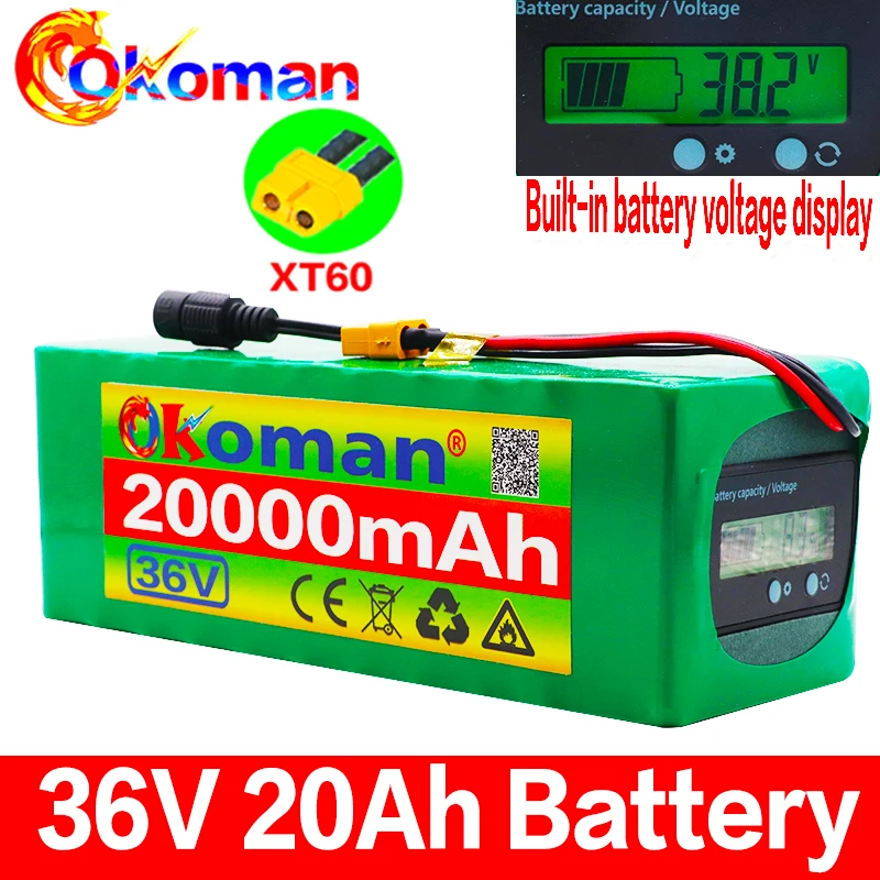 electric bike battery voltage