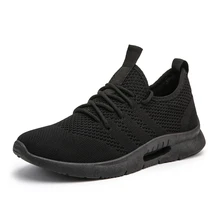 Новая мужская обувь, легкая дышащая мужская повседневная обувь, удобные кроссовки на плоской подошве, Мужская Уличная модная прогулочная обувь, большие размеры