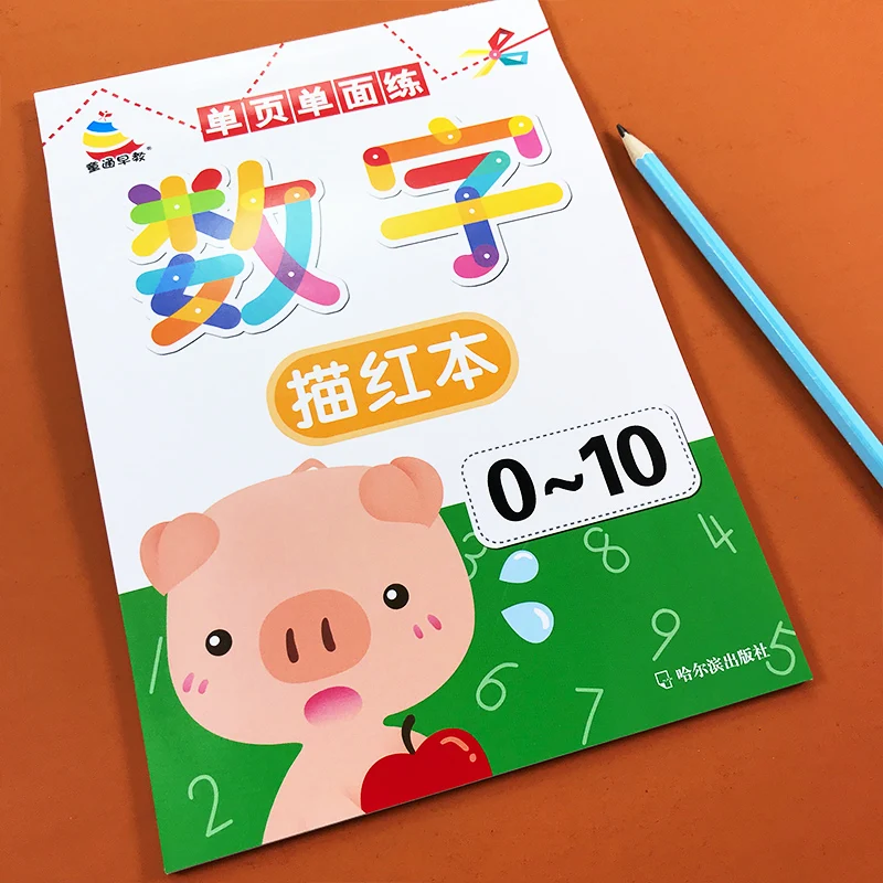 

Kindergarten Pencil Dotted Line Number Trace Red Book Preschool Number Copybook Baby Learns To Write Number Practice Books