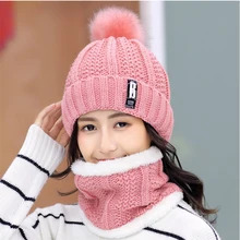 Женская шерстяная шапка осень-зима плюс кашемировый свитер теплая вязанная шапочка плюшевая шапка шапочки шапка с помпоном зимняя женская помпон на шапку шапка с ушами капор женские шапки шапки мужские шапка зимняя