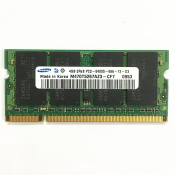 شراءسامسونج DDR2 4GB 800 RAMS 4GB 2Rx8 PC2-6400S -666-12-D3 DDR2 800MHz 4gb ذاكرة الكمبيوتر المحمول استخدام في حالة جيدة