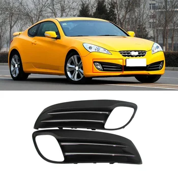 

CAPQX 1PCS For Hyundai Genesis Coupe 09-11 Chrome Front Bumper Fog Light Trim Frame Fog Lamp Decoration Shell Hood Cover Cap Lid