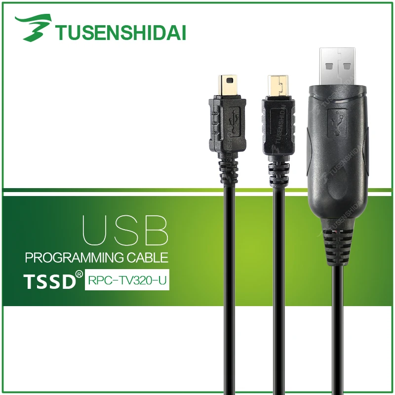 

Кабель программирования для рации Hytera HYT TC310 TC320
