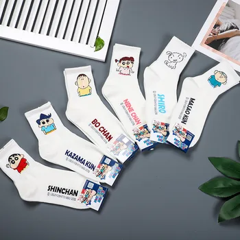

Cartoon Crayon Shin chan striped socks Toru Kazama Nohara Himawari dog cute funny women sock spring autumn cotton short socks
