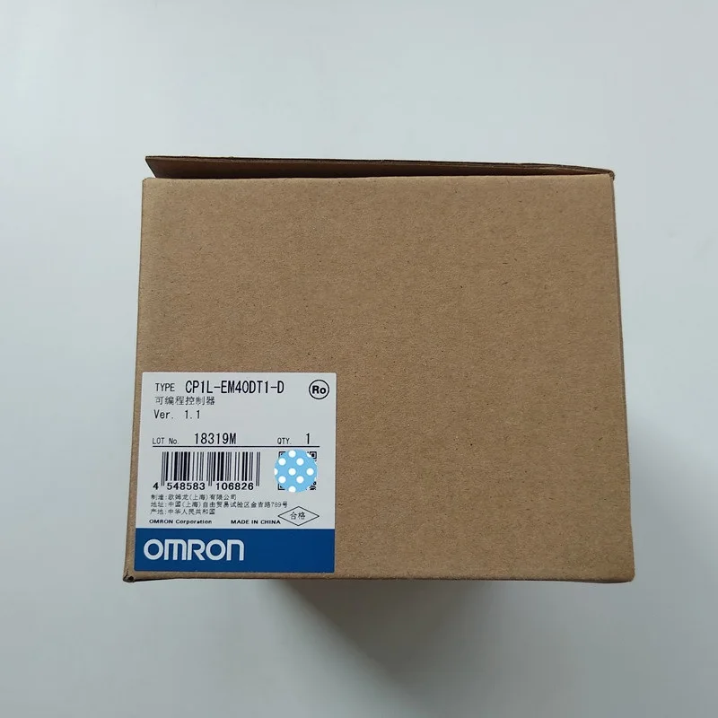 Фотографический процессор для Omron | Инструменты