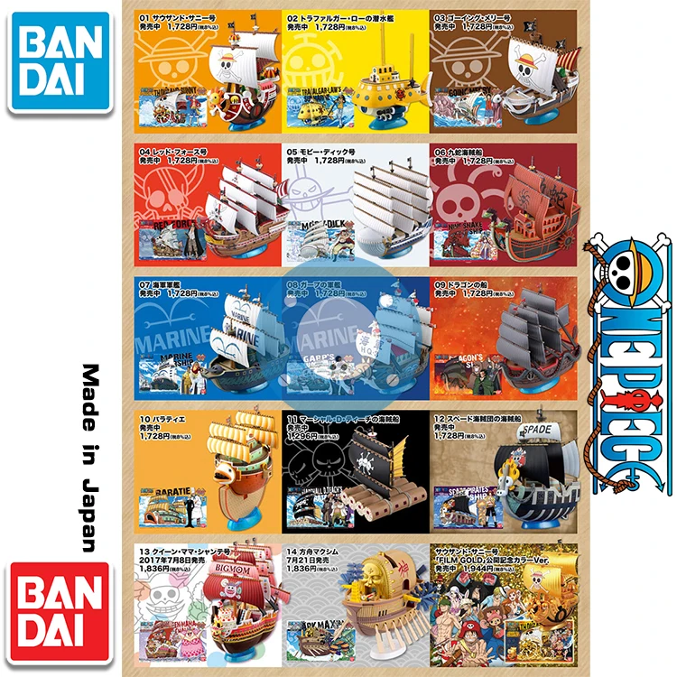 Bandai ONE PIECE Pirate Ship Great Ship Grand Line THOUSAND SUNNY Action Chart Out of Print Rare Spot Kids Assembled Toy Gifts afbeelding