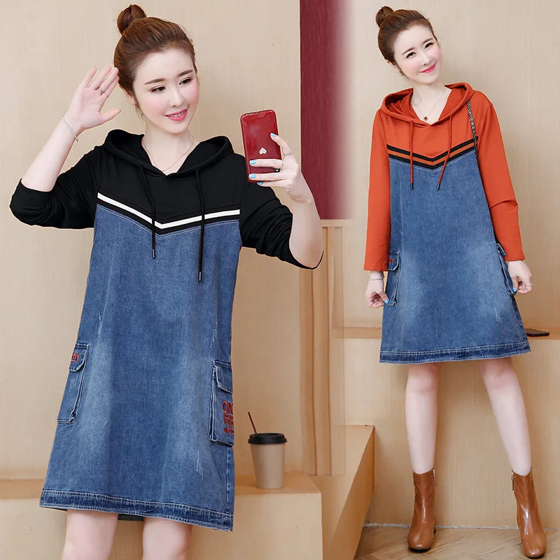 

2019 Autumn Clothing New Style Fat Mm Casual Hooded Mock Two-Piece Slimming Cowboy Joint Cover Belly Straight-Cut Dress