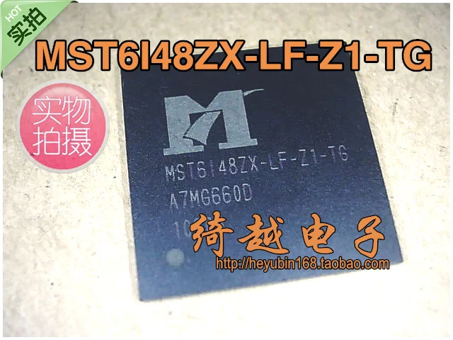 5 шт./лот MST6I48ZX-LF-Z1-TG MST6148ZX-LF-Z1-TGBGA
